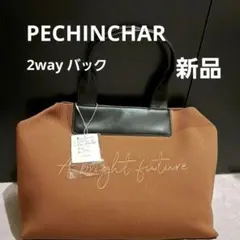 Item thumbnail for item 87fb027b-6660-4997-bc1e-d28f577fac75