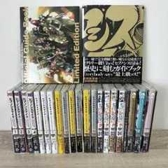 ヒプマイ コミカライズ 25冊まとめ売り ヒプノシスマイク コミカライズ 25冊セット 全巻セット 特典付き
