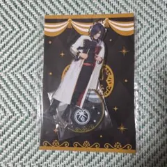 ミュージカル刀剣乱舞　大典太光世　アクリルスタンド　目出度歌誉花舞　十周年祝賀祭