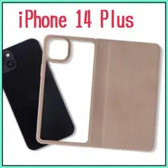 iPhone 14 Plus 手帳型 スマホ ケース Amake グレージュ G