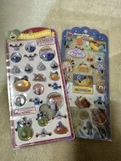 SUNSUN ポップシールセット　スンスン　うるちゅる