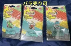 2026年最新】WCS横浜の人気アイテム - メルカリ