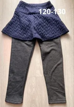 新品★未使用　スカッツ　紺色　チャコール　120-130 履きやすい