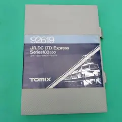 TOMIX JR DC LTD. Express 183550 7両セット TOMIX JR DC LTD. Express 183550 7両セット - メルカリ