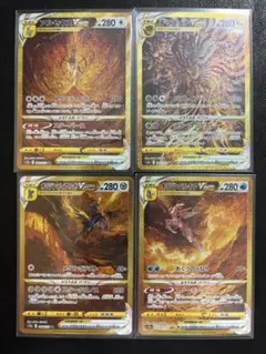 2026年最新】vstarユニバース ur 4枚の人気アイテム - メルカリ