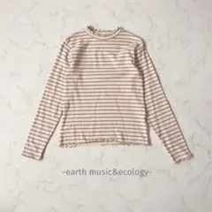earthmusic&ecology/ボーダーカットソー/M/アイボリー/メロウ
