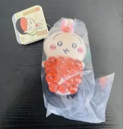 【新品・未使用】ちいかわ ちいかわ寿司 マスコット（うさぎ／いくら）