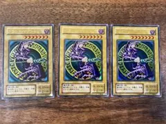 ブラックマジシャン LB-05 遊戯王 ウルトラ 2期　3