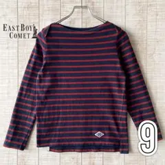イーストボーイ レディース 長袖 ボーダーT サイズ9