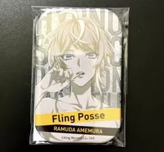 ヒプマイ オンラインくじ C賞 缶バッジ 乱数