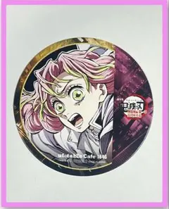 【匿名配送】鬼滅　ufotable cafe フィナーレ　コースター　甘露寺蜜璃