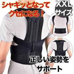 Item thumbnail for item c08c5fd8-db3d-4f3c-8882-5ca16cf5dead