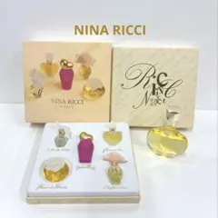 S5-42 NINA RICCI ミニ香水セット おまとめ レールデュタンのサムネイル