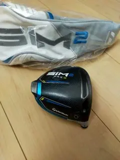 希少　SIM2 MAXD 12 　　ヘッドのみ　カバーなし　脱スライスのサムネイル