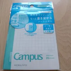 KOKUYO Campus ノートふせん 5mm方眼 20枚入のサムネイル