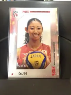 宮部藍梨 バレーボール 日本代表 トレーディングカード