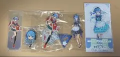 ホロライブ　 星街すいせい　5点セット