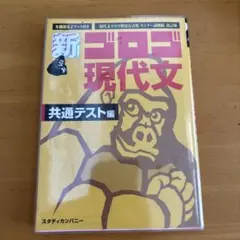 Choco様 リクエスト 2点 まとめ商品
