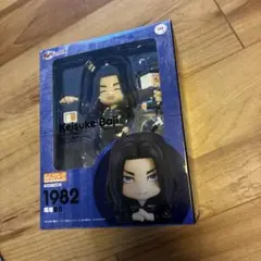 東京リベンジャーズ ねんどろいど 場地圭介のサムネイル