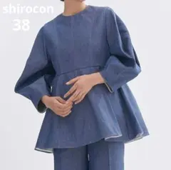 2025年最新】origamiブラウス yoriの人気アイテム - メルカリ