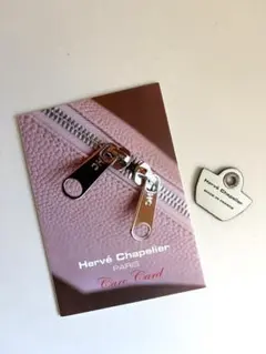 エルベシャプリエ 1660L レザーストラップチャームバレンヌ美品 - メルカリ