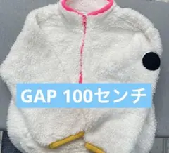 baby GAP フリースアウター 3歳用