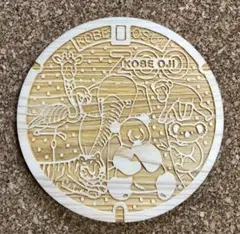 Woody Manhole Coaster 神戸市動物園