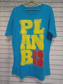 ＰＬＡＮ Ｂ　Ｔシャツ　サイズＭ