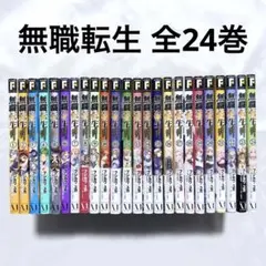四谷快談　全巻セット 四谷快談！ 全巻収納BOX入り - メルカリ