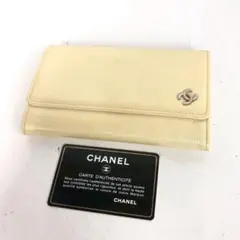 CHANEL シャネル 財布 ミディアムウォレット ココマーク 二つ折り財布