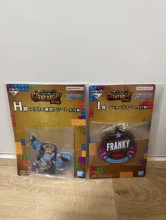 一番くじ ワンピース アクリル雑貨アソート マーカーチャーム - メルカリ