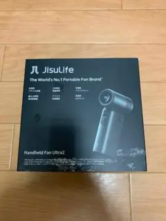 Jisulife Handheld Fan Ultra 2 / 真新しい