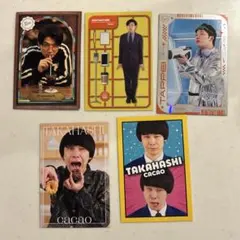 よしもとコレカ6th Edition cacao - メルカリ