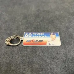 東京ヤクルトスワローズ　スワポン　キーホルダー 60 武岡龍世