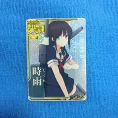 2025年最新】艦これ アーケード 増設の人気アイテム - メルカリ