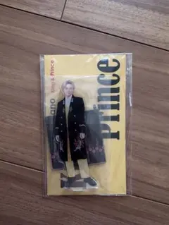 平野紫耀 アクリルスタンド