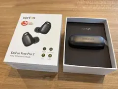 EarFun Free Pro 2 ワイヤレスイヤフォンのサムネイル