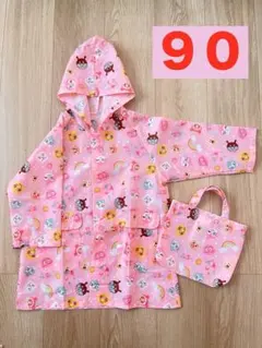 【美品】アンパンマン柄ピンクレインコートセット　90