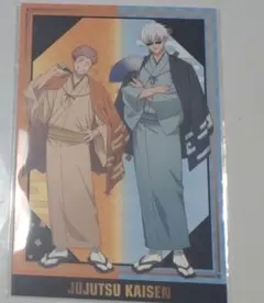 TOHO 10周年 呪術廻戦 ポストカードセット