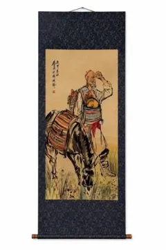 黄胄双女双驴图 中国画 掛け軸 水墨画 和室 玄関 茶室 壁掛け 美術品