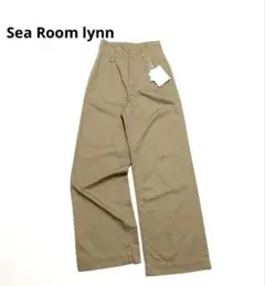 Sea Room lynnボリュームパンツ アーモンドグリーン - メルカリ