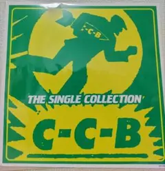 2026年最新】c-c-bの人気アイテム - メルカリ