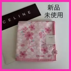 新品未使用❗️CELINE桜の花柄＆刺繍装飾　大判ハンカチ　マカダム柄　ラメ装飾