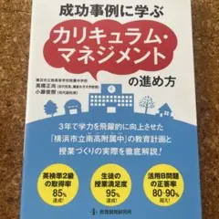 ナカちゃん様 リクエスト 2点 まとめ商品