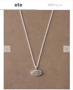 SOPHIE BUHAI TINY EGG PENDANT JADE 本日まで！ - メルカリ