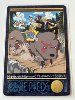 2026年最新】ビジュアルアドベンチャー ワンピースの人気アイテム