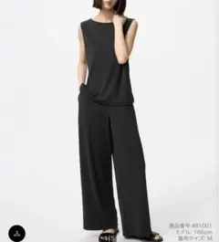 今期ユニクロ☆クレープジャージセットアップXS