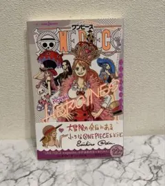 初版 新品未開封】ワンピース ノベルヒロインズ カラフル - メルカリ