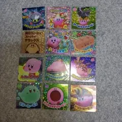 カービィ シール　付録