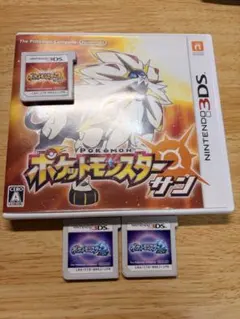 Nintendo 3DS ポケットモンスター サン ムーン 3本セット